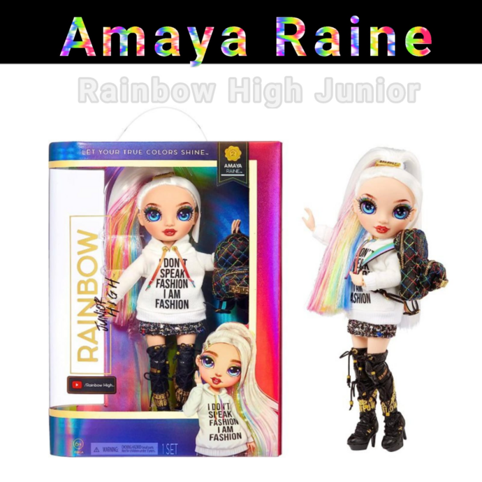 თოჯინა Rainbow High Junior High Amaya Raine