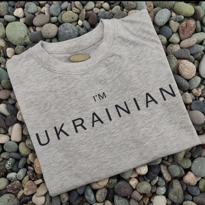 მაისური &quot;I&#039;M UKRAINIAN&quot;
