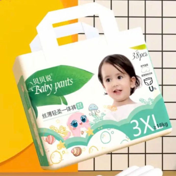 Soft Cotton Breathable Baby panties XL, 42 pcs., 12-17 kg