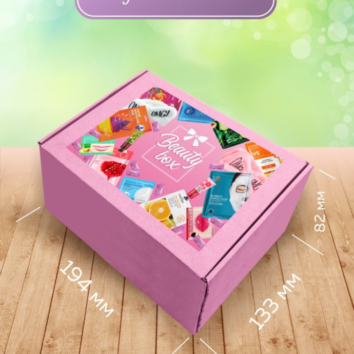 Gift set of cosmetics Beauty Box of 12 items No. 10