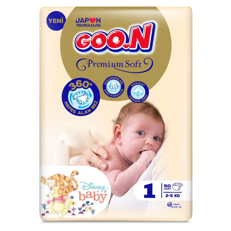 Pampers clearance newborn goon