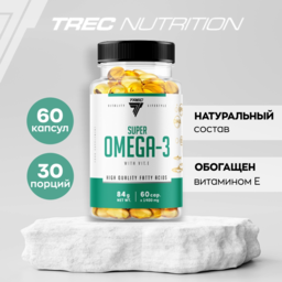 Omega Fats Trec Nutrition Super Omega-3 60 capsules
