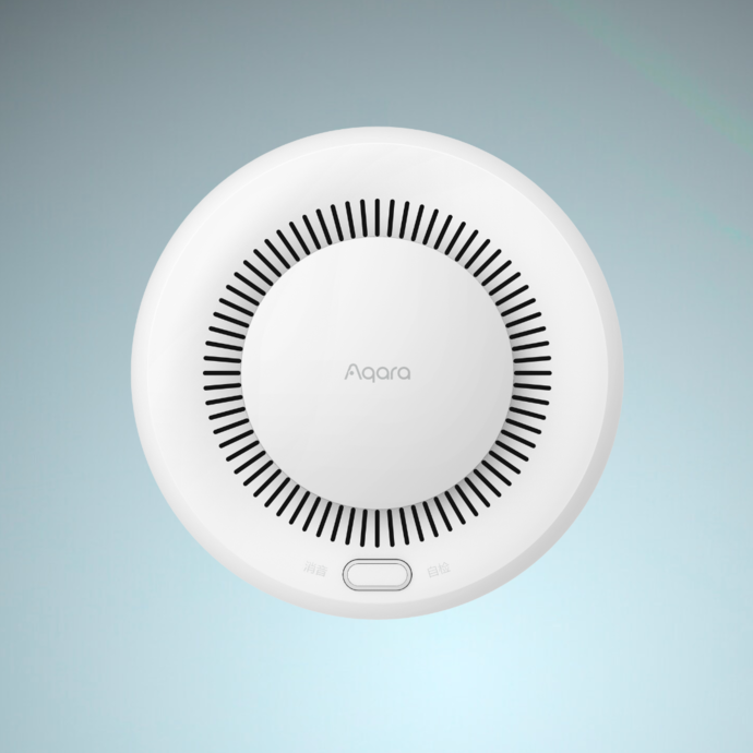 Smart Natural Gas Detector