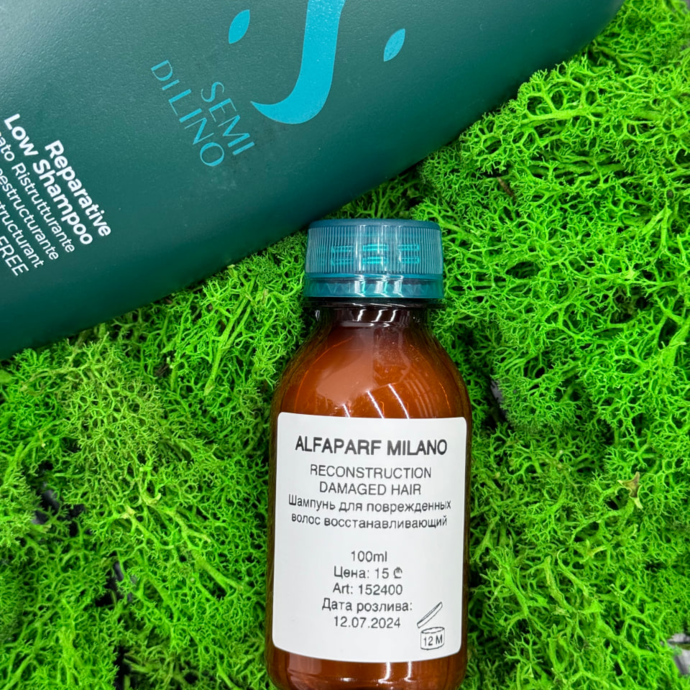 Alfaparf на распив - Шампунь для реконструкции волос Reconstruction Reparative Shampoo, 100ml