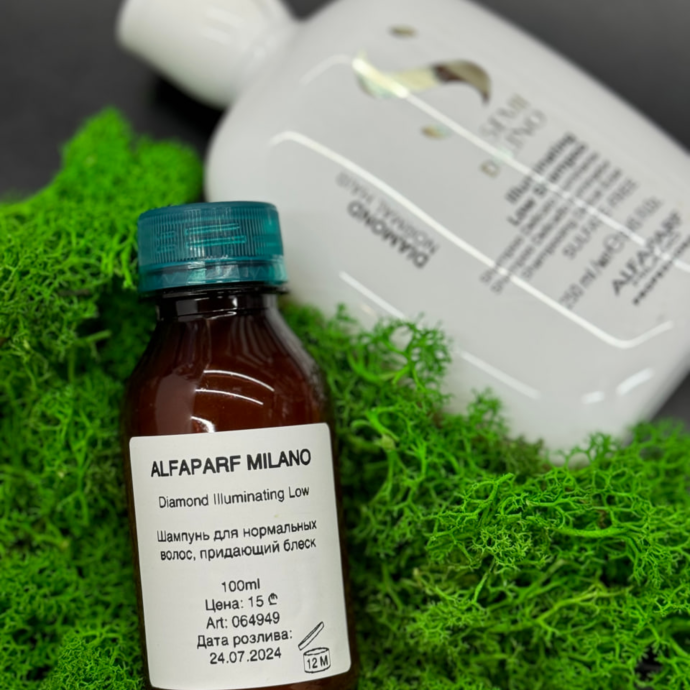 Alfaparf на распив - Шампунь с микрокристалами Diamond Illuminating Low Shampoo, 100ml
