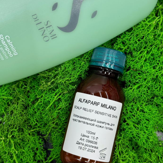 Alfaparf на распив - Мицеллярный шампунь для чувствительной кожи Scalp Relief Calming, 100ml