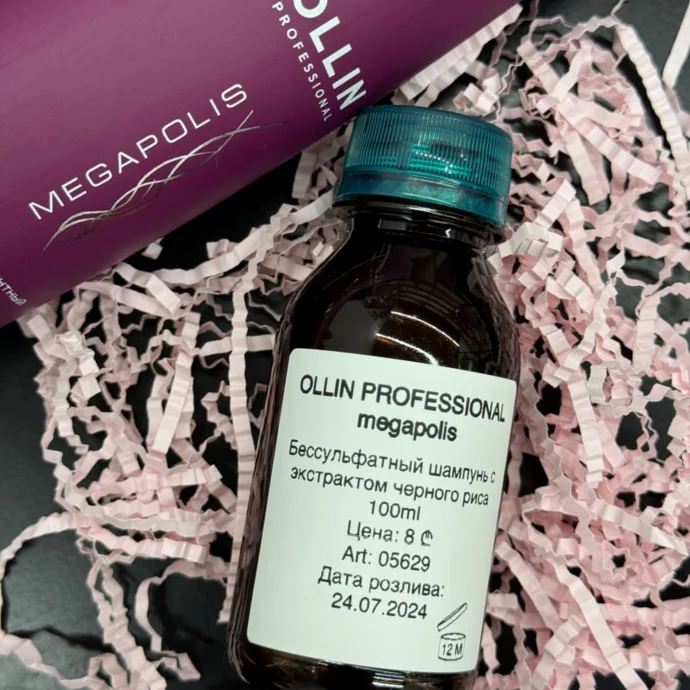 On tap - Ollin Megapolis Shampoo based on black rice 100 ml.