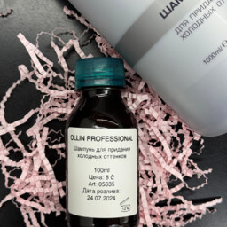 On tap - Ollin Shampoo for cold shades 100 ml
