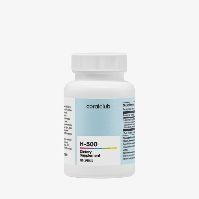 Antioxidant H-500