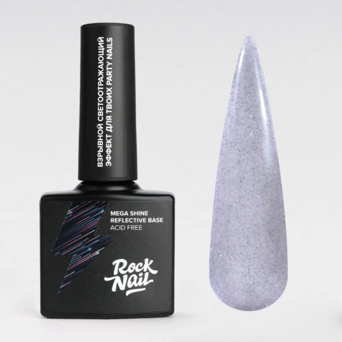 RockNail Mega Shine Base 24 Spotlight