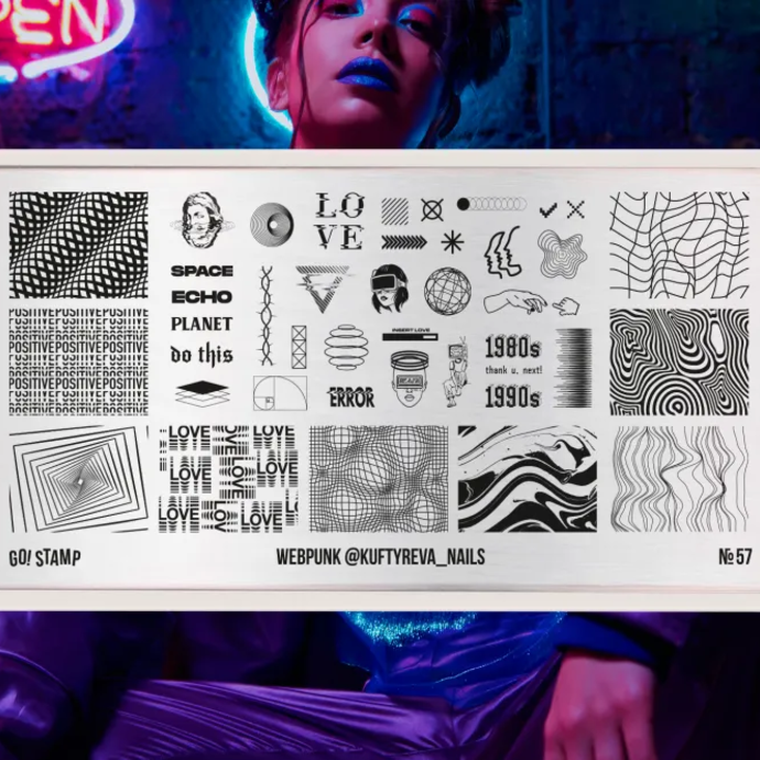 Go!Stamp! Пластина для стемпинга - №57 Webpunk - @kuftyreva_nails