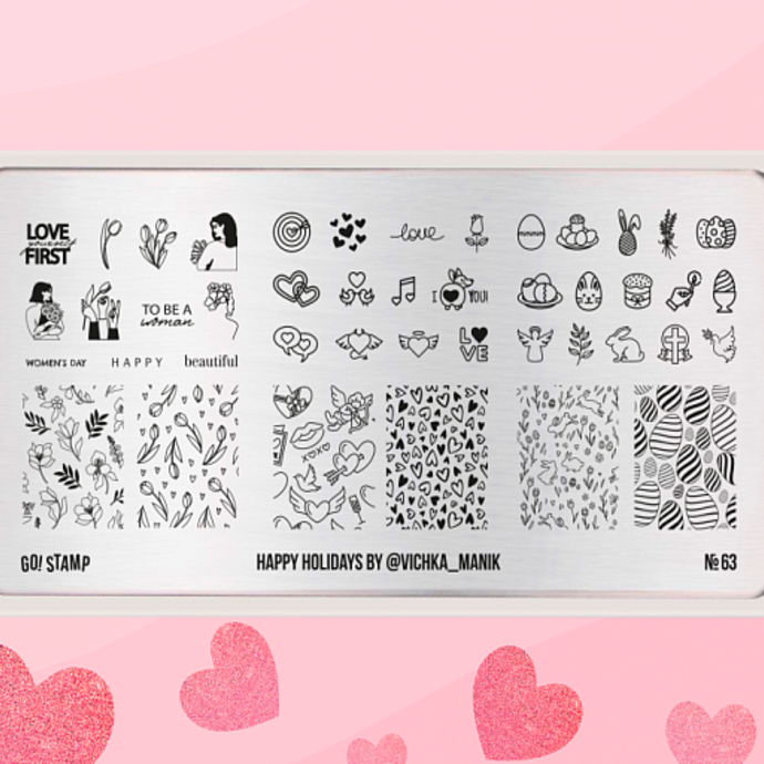 Go!Stamp! Stamping plate - №63 Happy Holidays - @vichka_manik