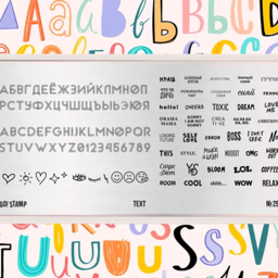 Go!Stamp! Пластина для стемпинга - №29 Text