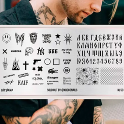Go!Stamp! Пластина для стемпинга - №53 Sold Out by @kroconails