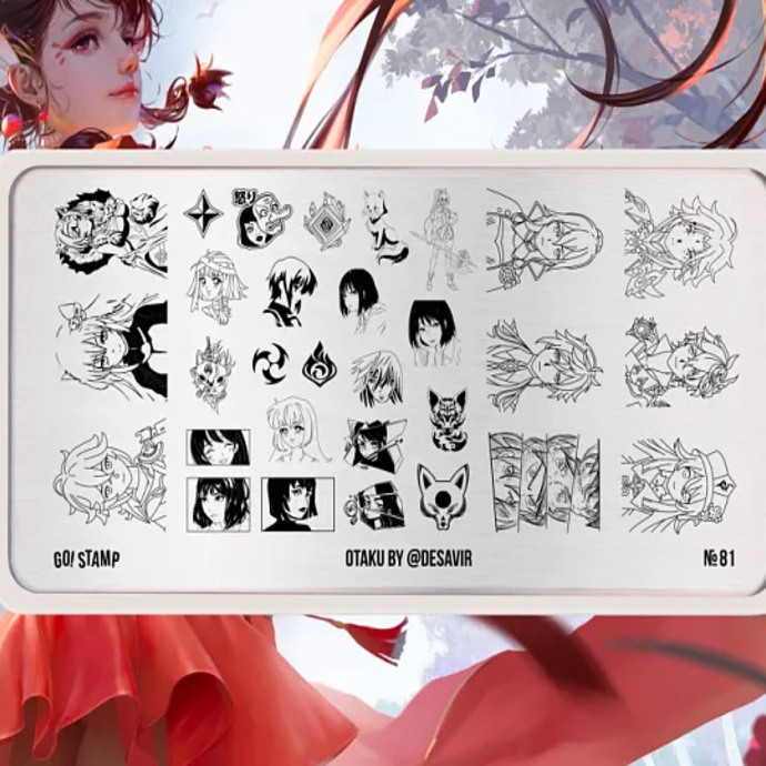 Go!Stamp! Пластина для стемпинга - №81 Otaku by @desavir