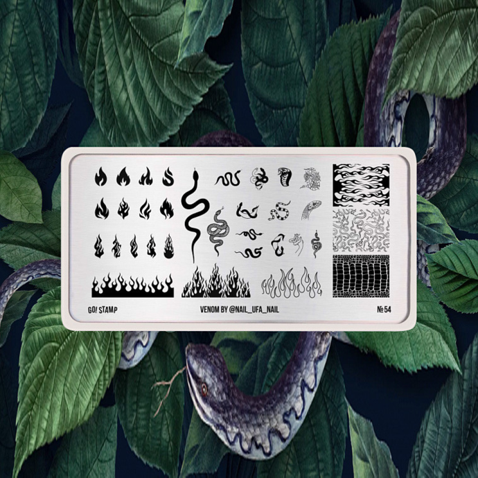 Go!Stamp! Пластина для стемпинга - №54 Venom - @nail_ufa_nai