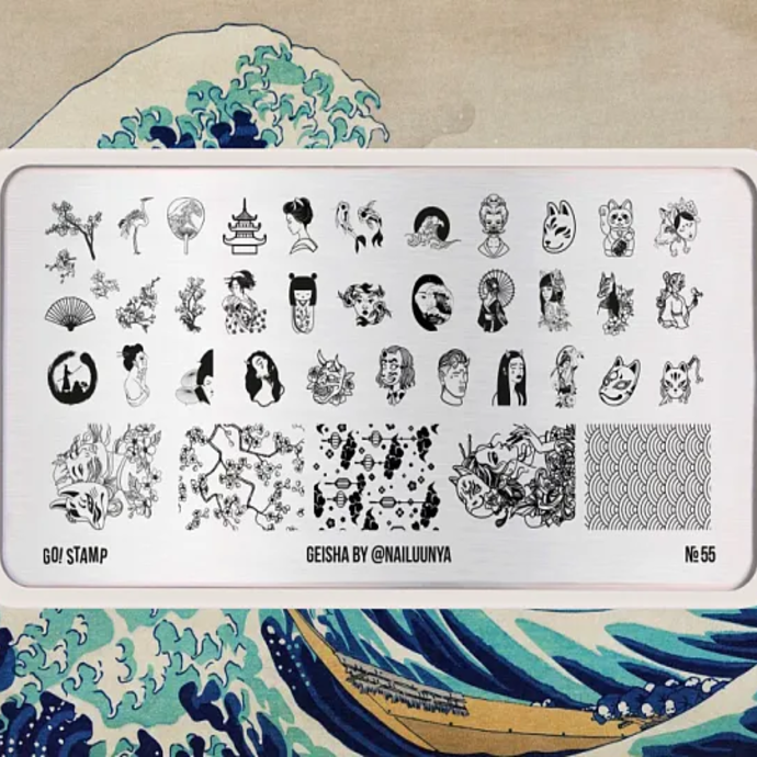 Go!Stamp! Stamping plate - №55 Geisha - @nailuunya