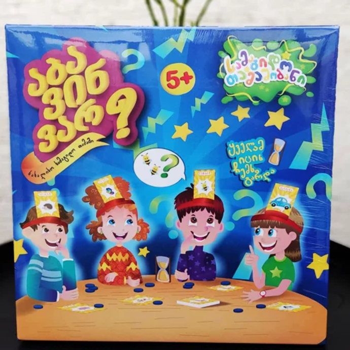 Кто я ? Настольная игра