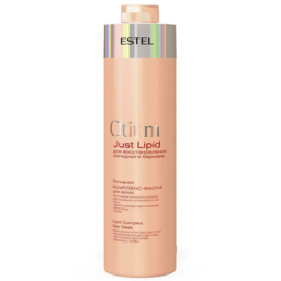 Estel Otium Just Lipid ლიპიდური აღმდგენი თმის ნიღაბი 1000მლ