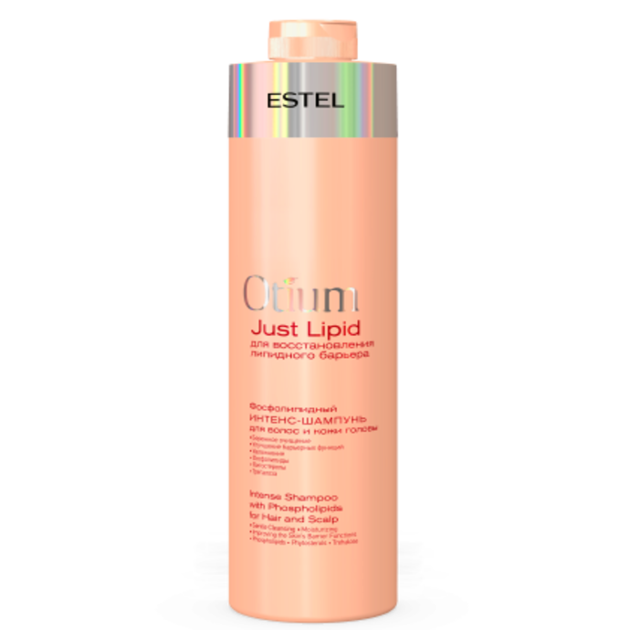 Estel Otium Just Lipid Shampoo 1000ml
