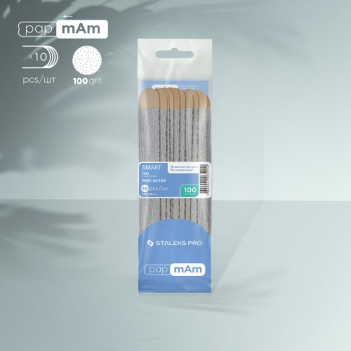 Staleks Disposable files papmAm (wood base) DWC-22-100 grit (10 pcs.)