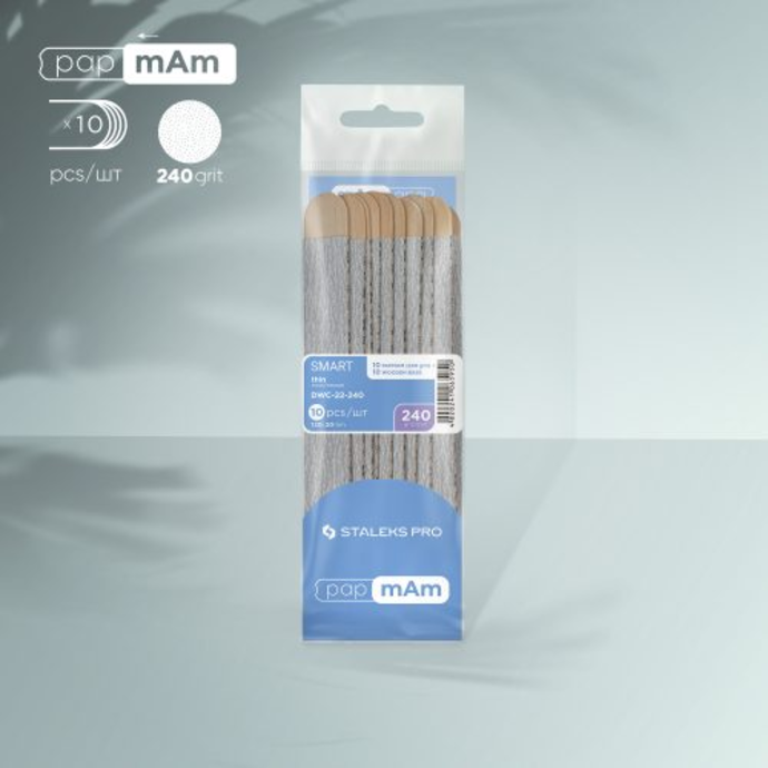 Staleks Disposable files papmAm (wood base) DWC-22-240 grit (10 pcs.)