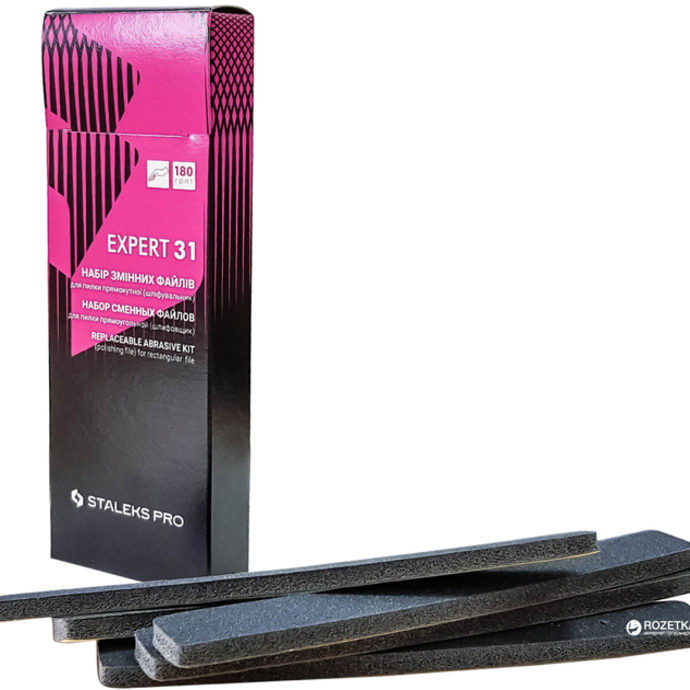 Staleks Set of replacement files for rectangular saw DFE-31-180