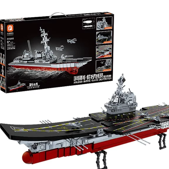 Lego/Constructors - Aircraft Carrier