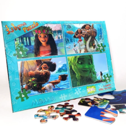 Animated puzzle series - Moana