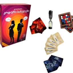 Codenames - Geo Board game