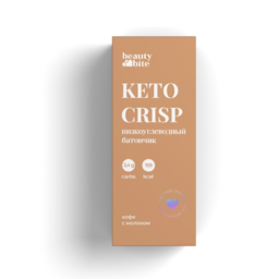 Keto Crispy "Coffee" Bar