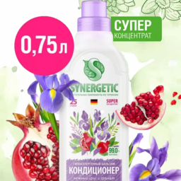 Кондиционер бальзам нежный ирис и гранат синергетик