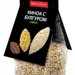 Bravoli quinoa with bulgur