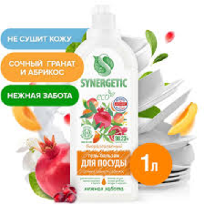 Dishwashing gel-balm "Juicy Pomegranate and Apricot" Synergetic