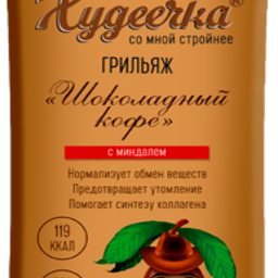 Hudeechka chocolate coffee bar