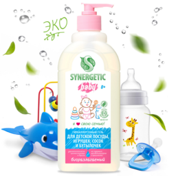 Baby Dishwashing Gel Synergetic
