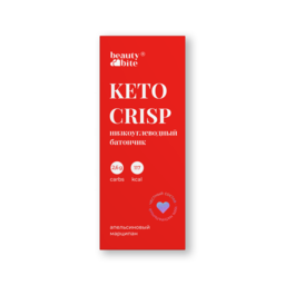 Keto Crispy "Orange Marzipan" Bar