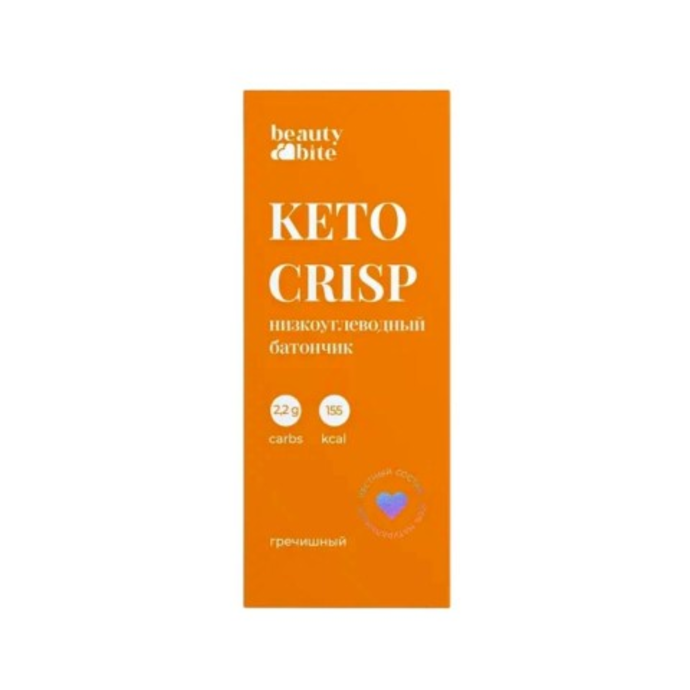 Keto Crispy "Buckwheat" Bar