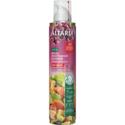 Grapeseed Oil Spray Altaria