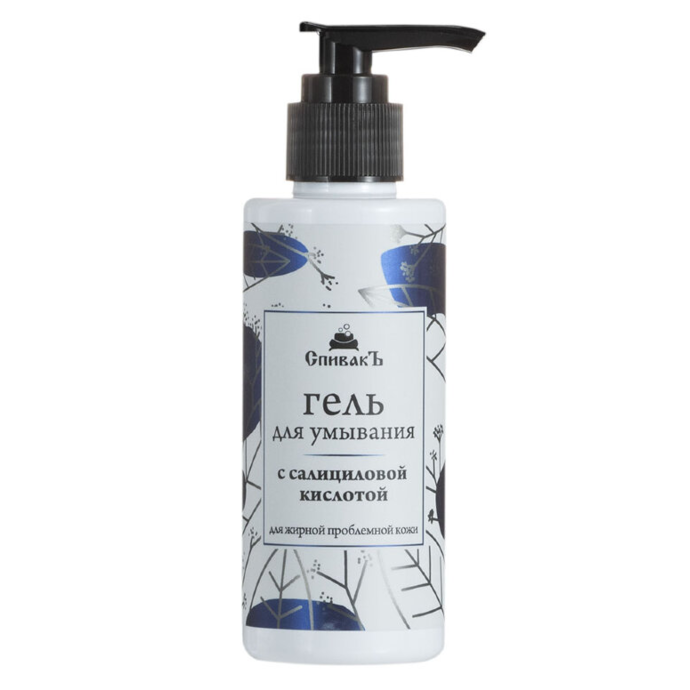 Spivak Cleansing Gel with Salicylic Acid
