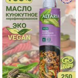 Altaria Sesame Oil