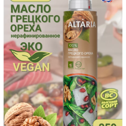Altaria walnut oil.