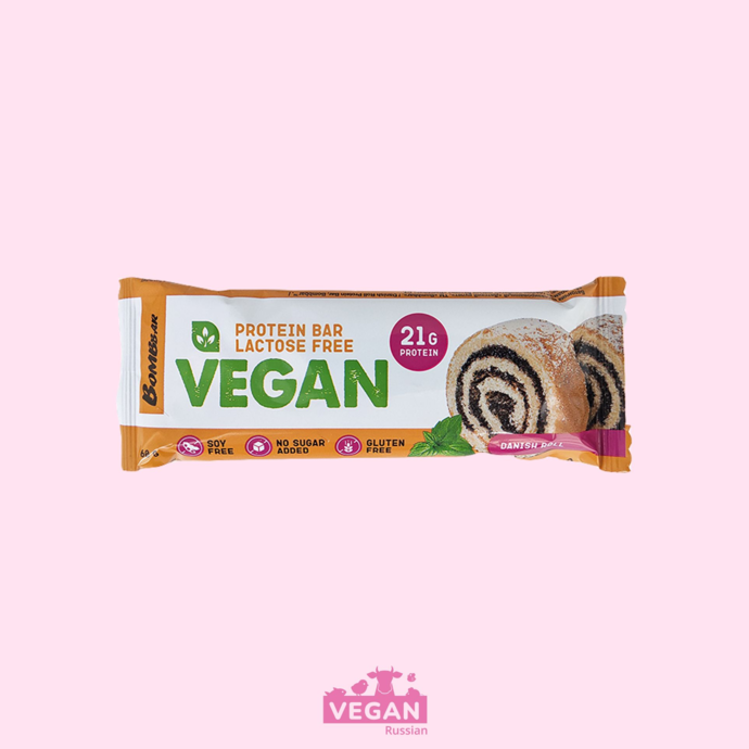 Vegan Danish Roll Bars