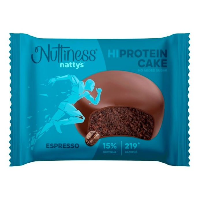 Chocolate Brownies with Coffee by Nattys