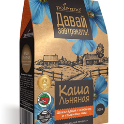 Flax porridge "Chocolate with raisins and chia seeds"