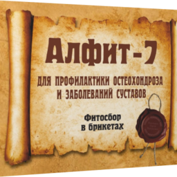 Alfit-7 Osteochondrosis Herbal Tea