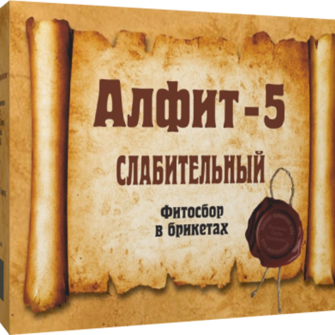 Alfit-5 laxative
