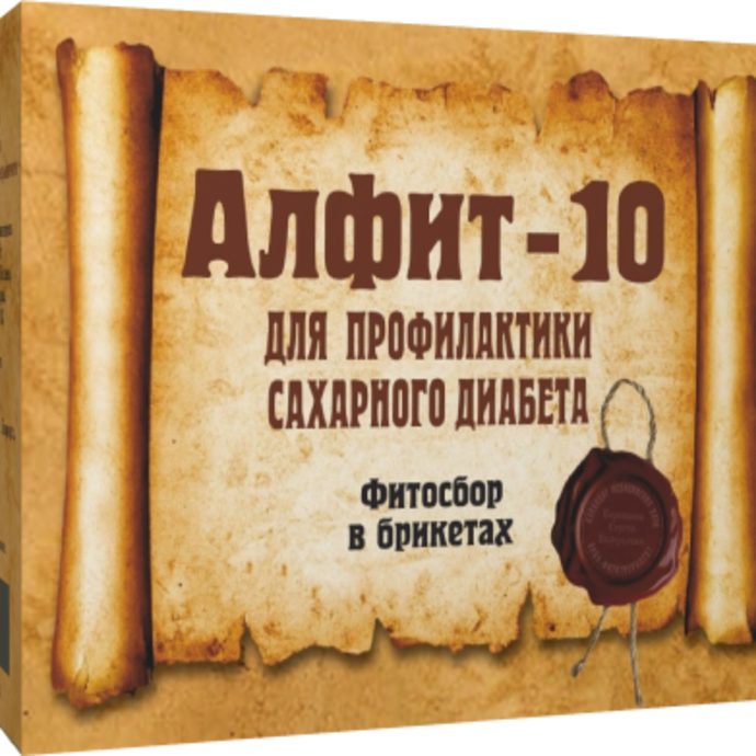 ALFIT-10 Diabetes