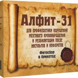 «алфит-31» для мозгового кровообращения