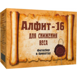 «алфит-16» для снижения веса